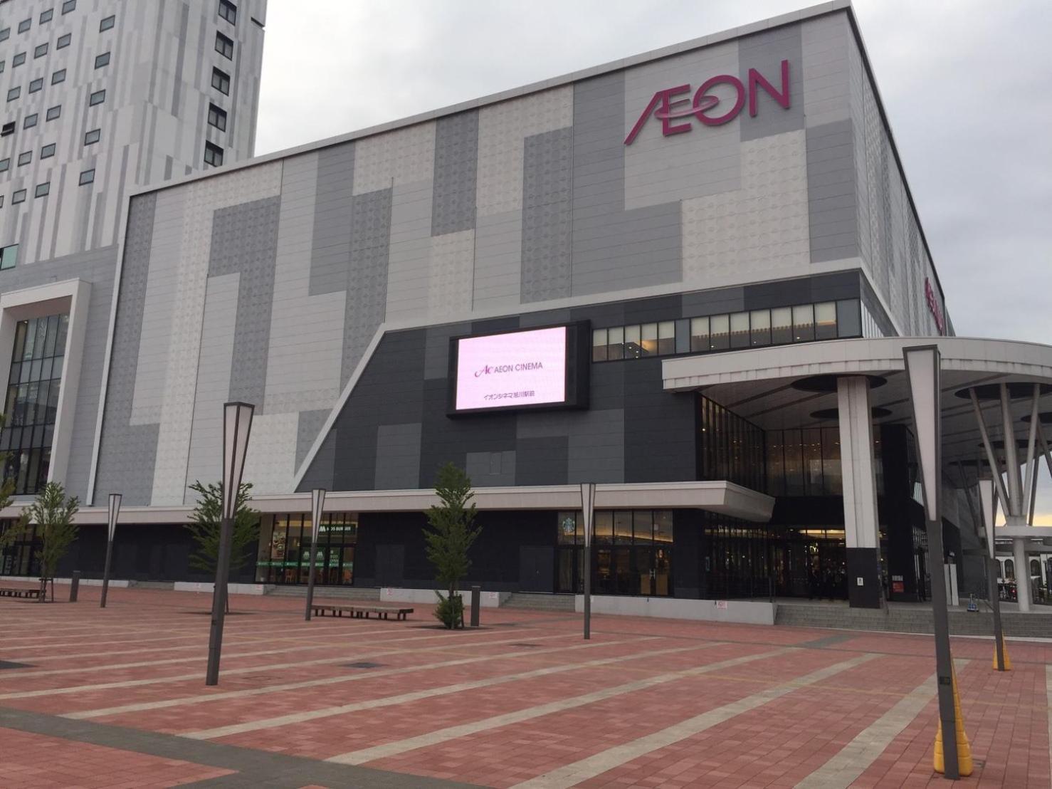 Ark City Asahikawa - Vacation STAY 8528 Bagian luar foto