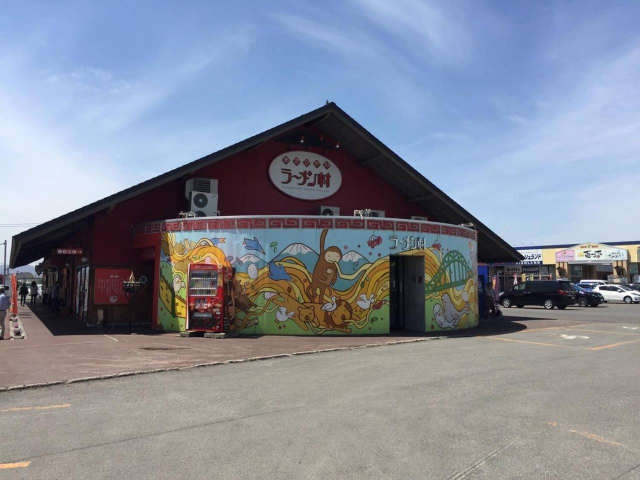 Ark City Asahikawa - Vacation STAY 8528 Bagian luar foto