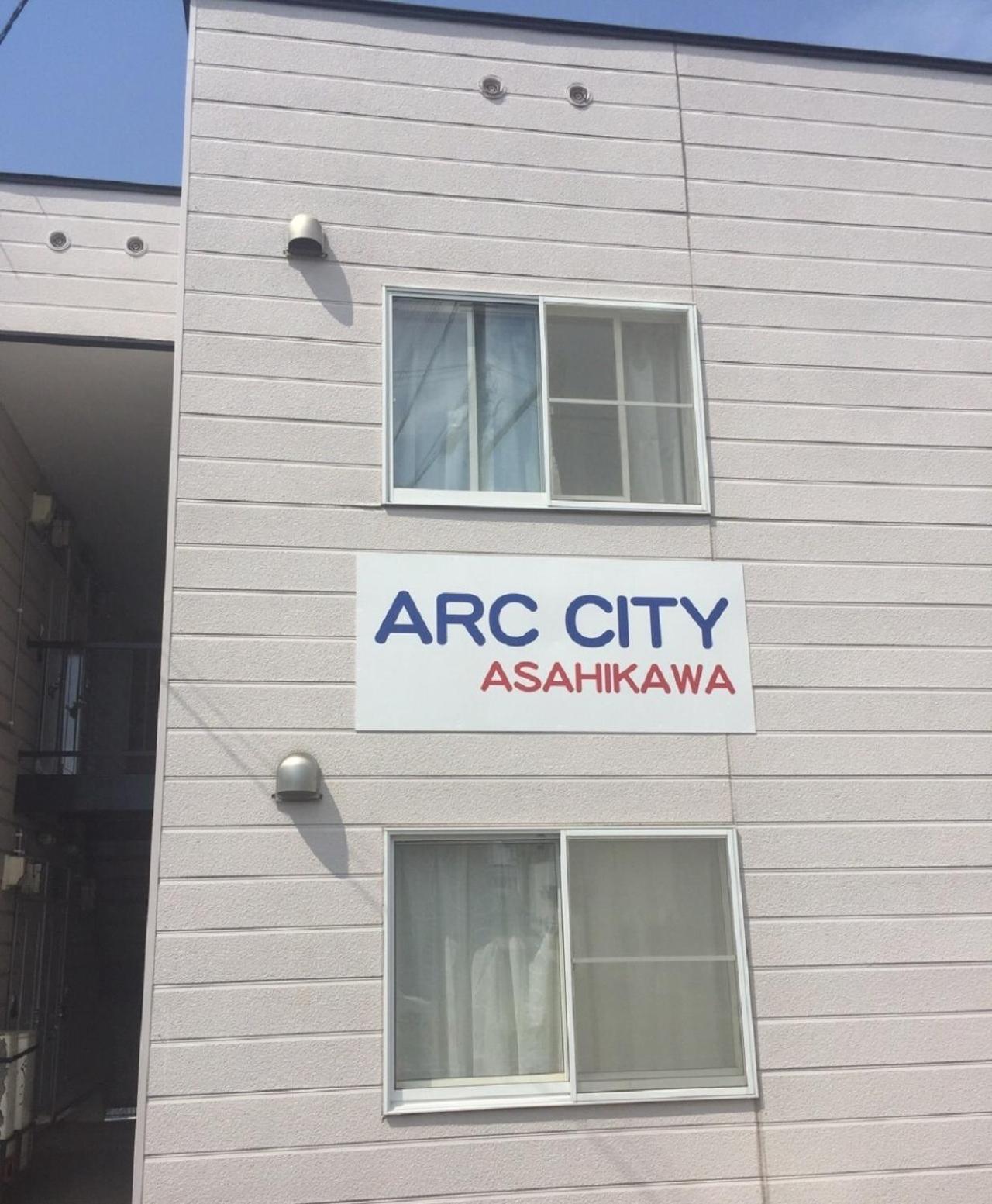Ark City Asahikawa - Vacation STAY 8528 Bagian luar foto